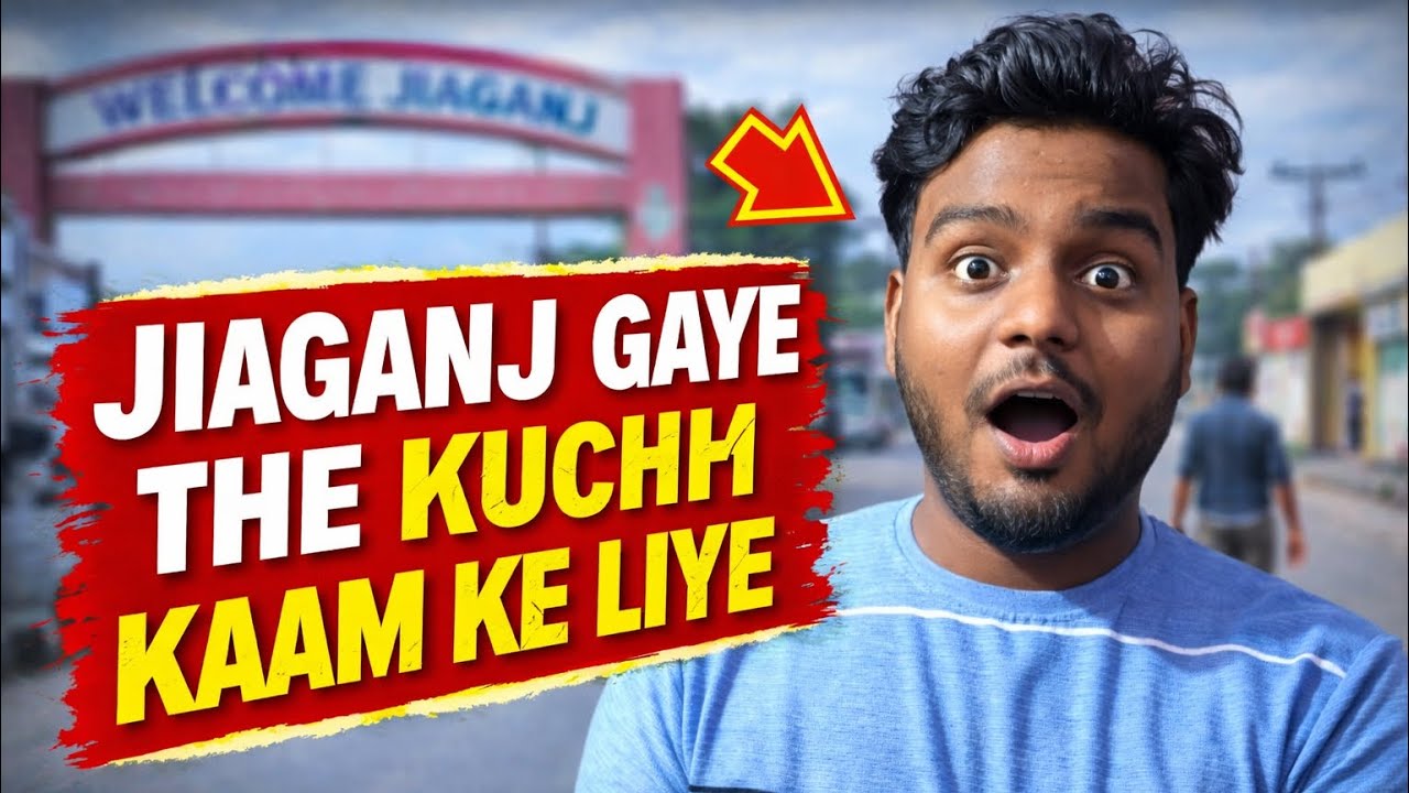 Jiaganj Gaye The Kuchh Kam Ke Liye🏍️🏍️🏍️