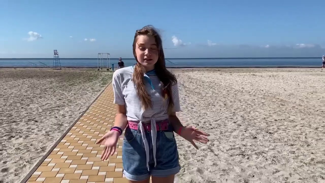 Контролёр в лагере Романтик