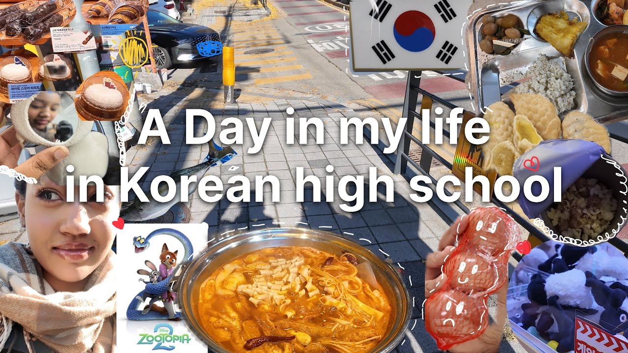 |يوم في حياتي كطالبة عربية في كوريا🇰🇷| من المدرسة إلى مشاهدة فيلم وأكل التوكبوكي📽🍿