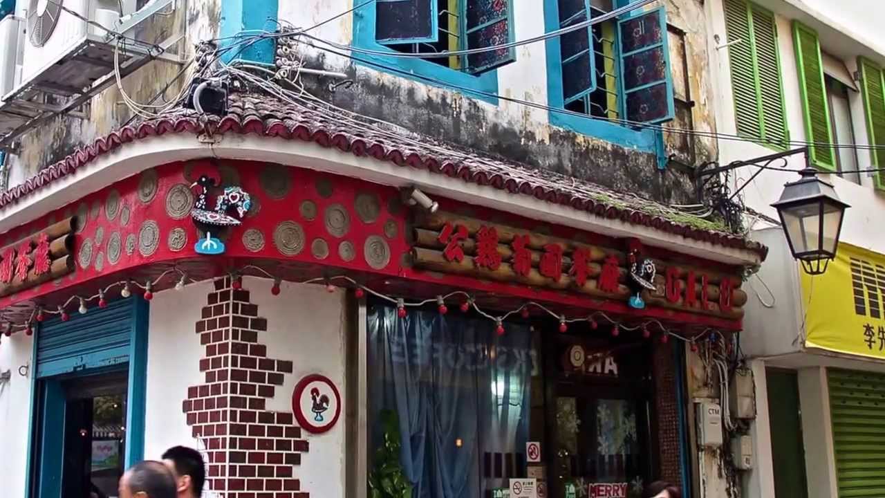 Taipa, Macau