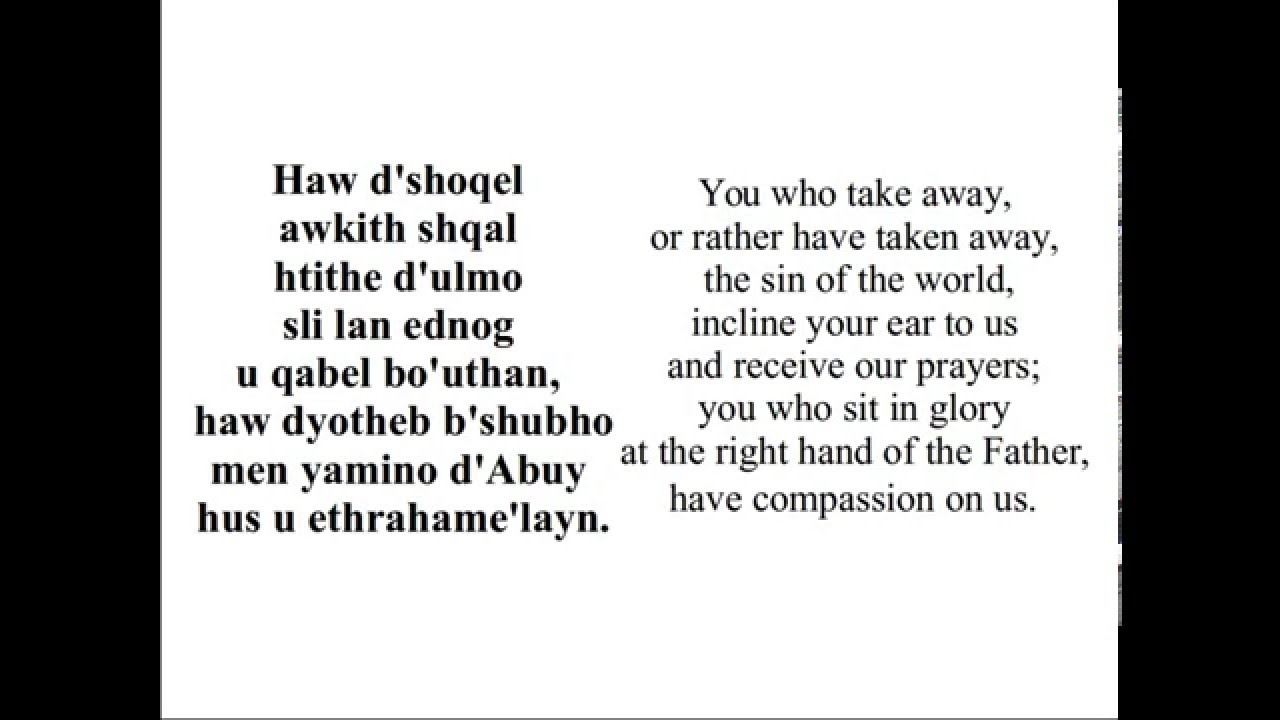 Great Doxology in Syriac - teshbuhto d'malakhe - Malakhamarude Stuthippu