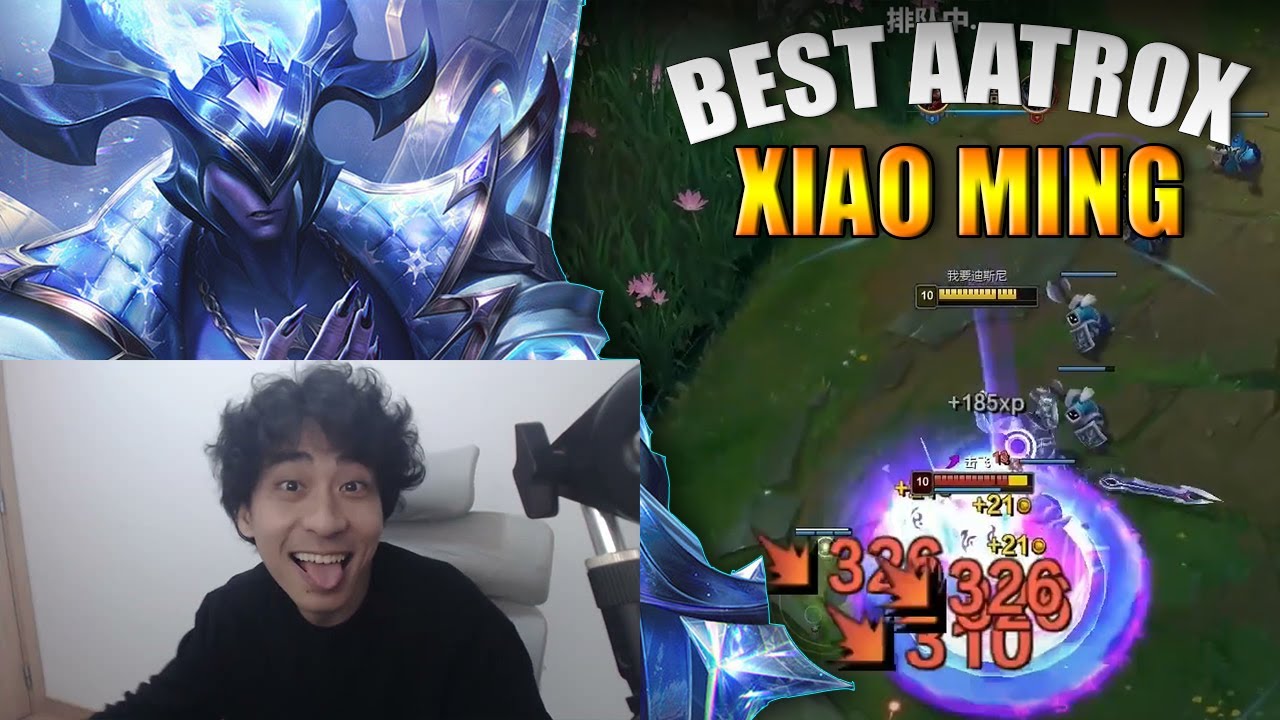 🛑 XiaoMing Aatrox vs Renekton - XiaoMing Aatrox Guide