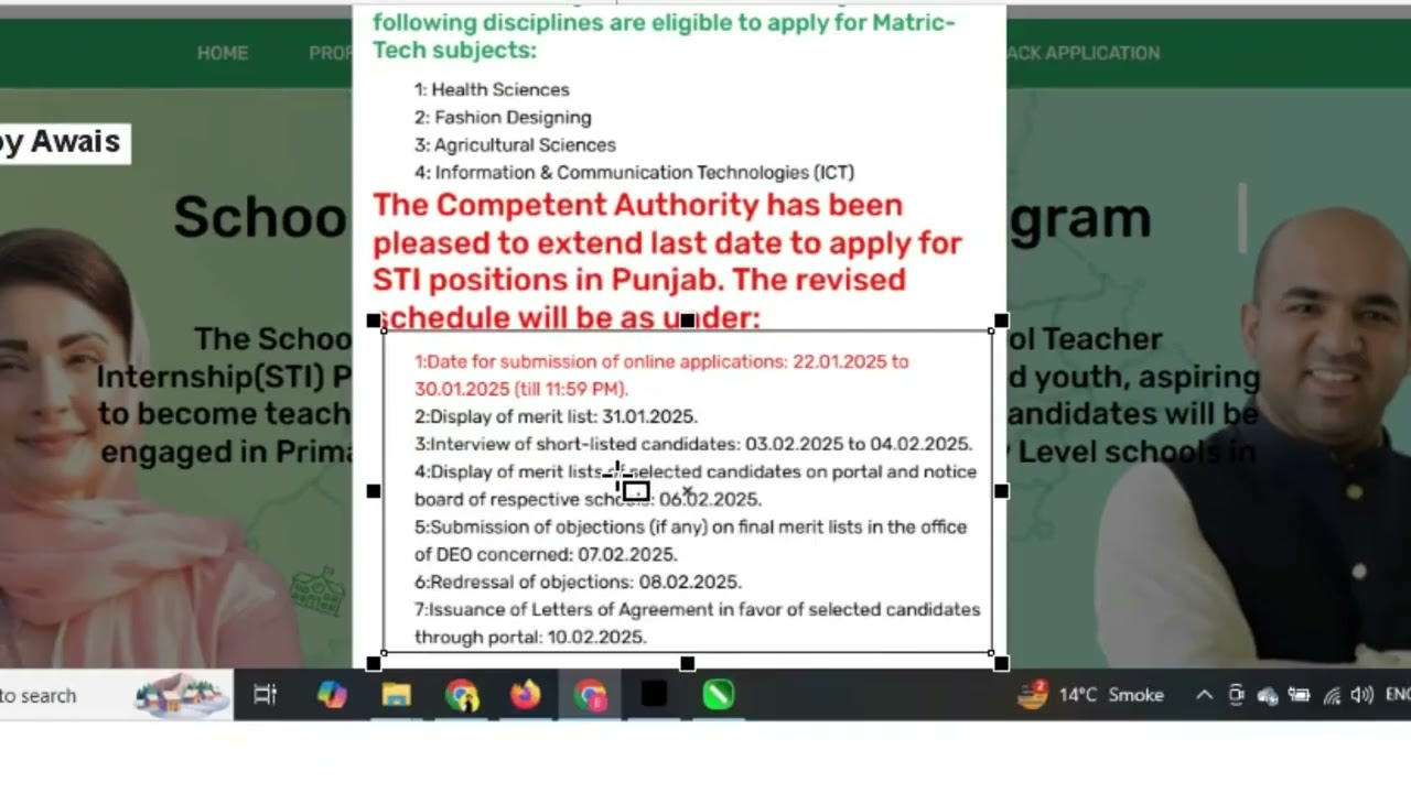 STI Jobs 2025: Comprehensive Guide to Online Application and Profile Building