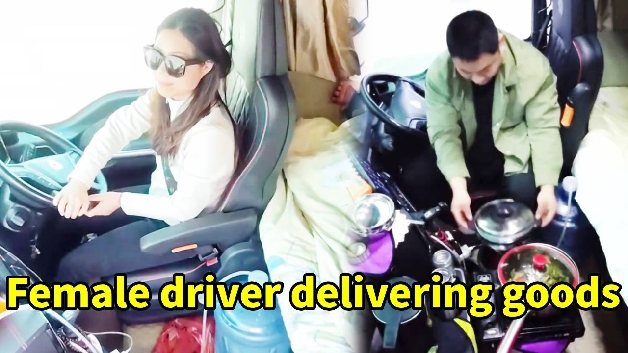 A female truck driver is on the road! Delivering goods 1000 kilometers.#truckcouple