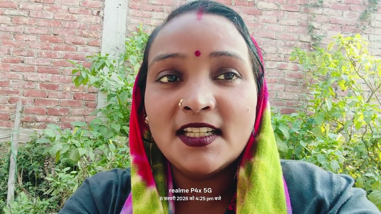 @जो गुड मॉर्निंग@ दोस्तों राधे राधे@ हर हर महादेव@ गीता@ गुप्तासुजानगंज चैनल@