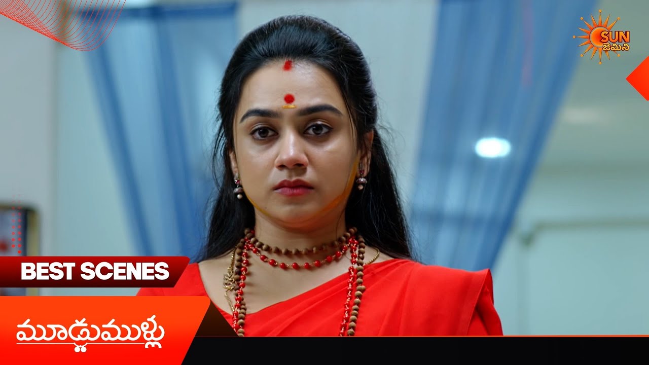 Moodu Mullu - Best Scenes | 14 Apr 2026 | Telugu Serial | Sun Gemini