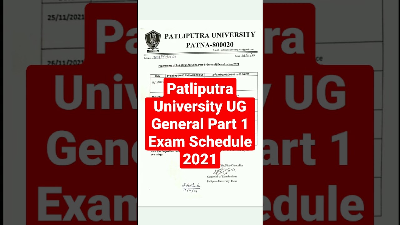 Patliputra University UG General Part 1 Exam Schedule 2021 #ppu Part 1 #general #shorts #2021 #ug