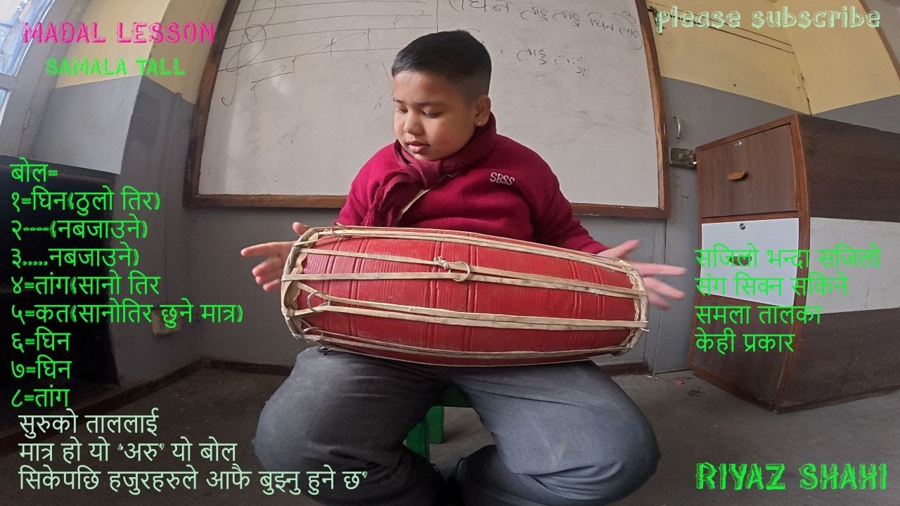 Madal Samala Taal Lesson by Student | Basic to Advance Practice