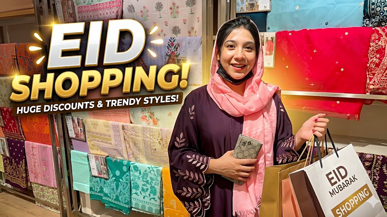 Eid ki shopping pa itna rush😲|funny|clothing brands in Gujranwala