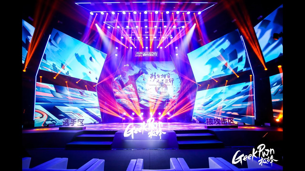 GeekPwn 2020 Highlights