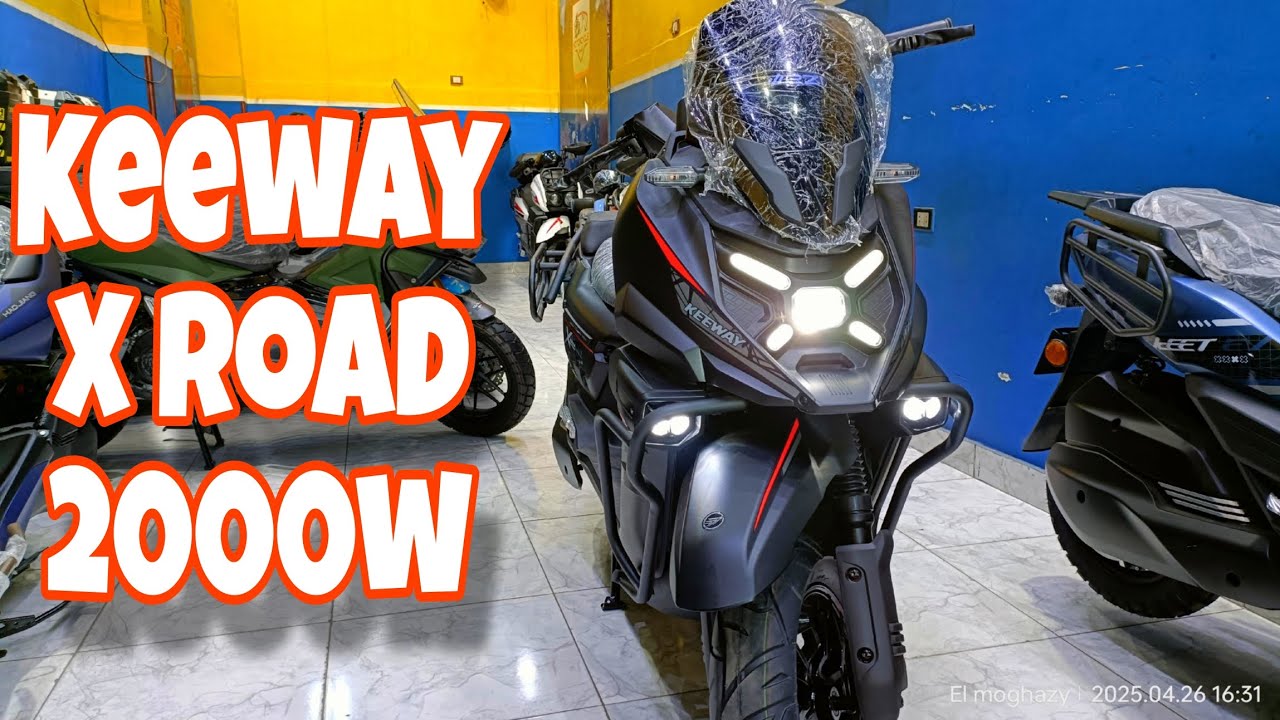 كي واي اكس روود ٢٠٠٠ وات // keeway x road 2000w 