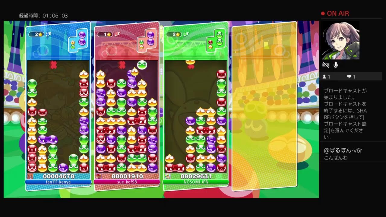 KOF15　コンボ練習