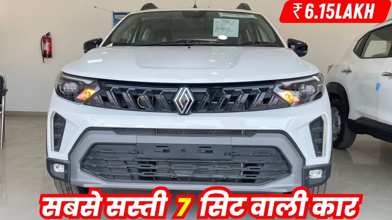 New Renault Triber Facelift 2026 First Impressions | Features Price Detailed Review 