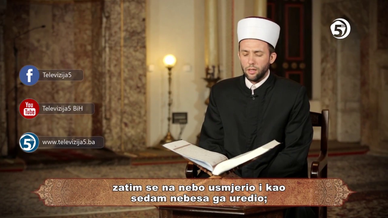El - Bekare, 26 -29 - Hfz. Omer Zulić