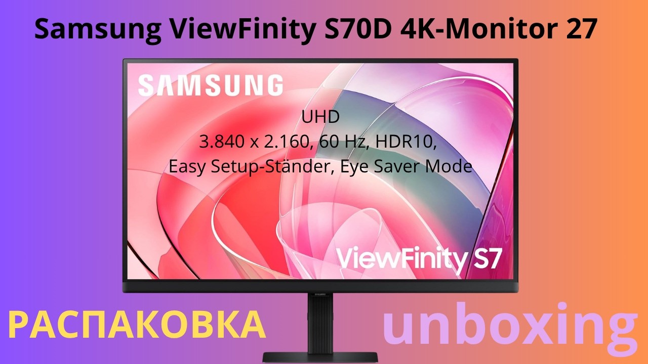 Самый дешевый монитор Samsung ViewFinity S70D 4K-Monitor 27 #unboxing #samsung #monitor