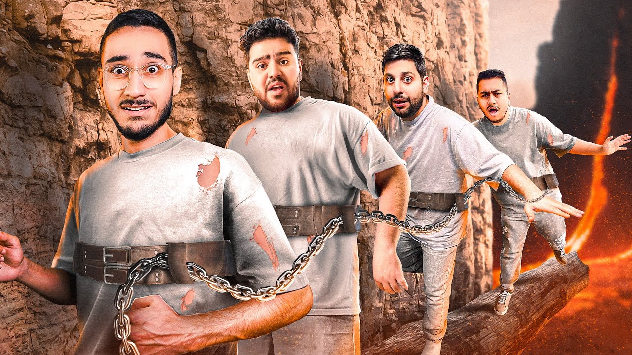 24 ساعت خودمو به دوستام زنجیر کردم⛓️😂