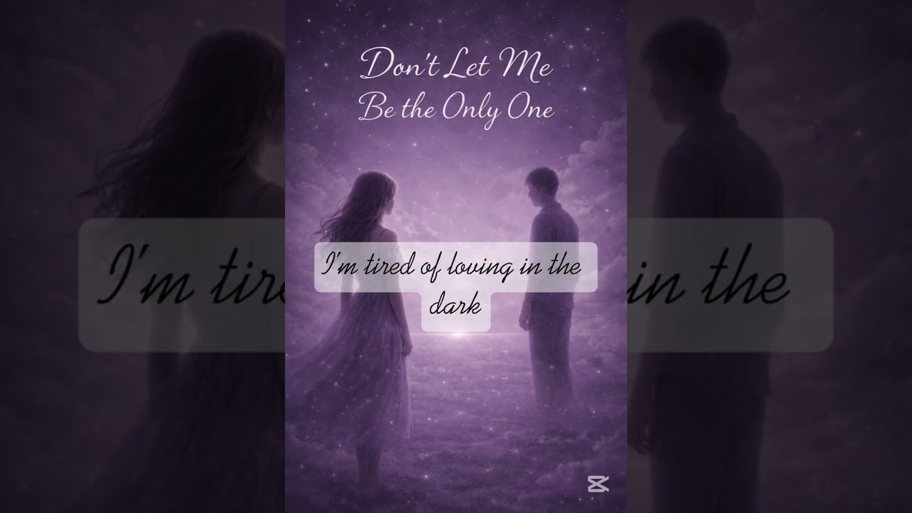 Don't Let Me Be the Only One | Dreamy Emotional Pop | Dreamspell Music