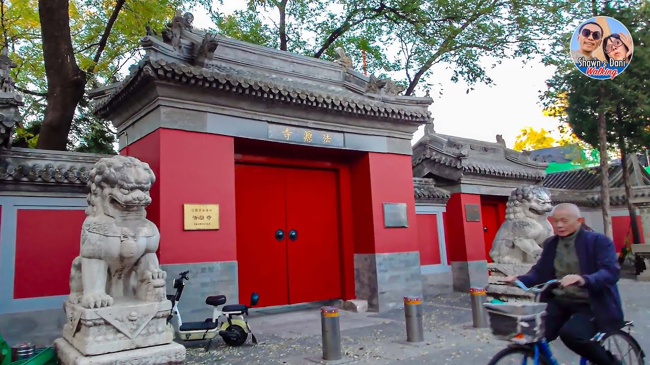 Walking Tour to Largest #Muslim Community in #Beijing, China 🇨🇳 Nov 2024