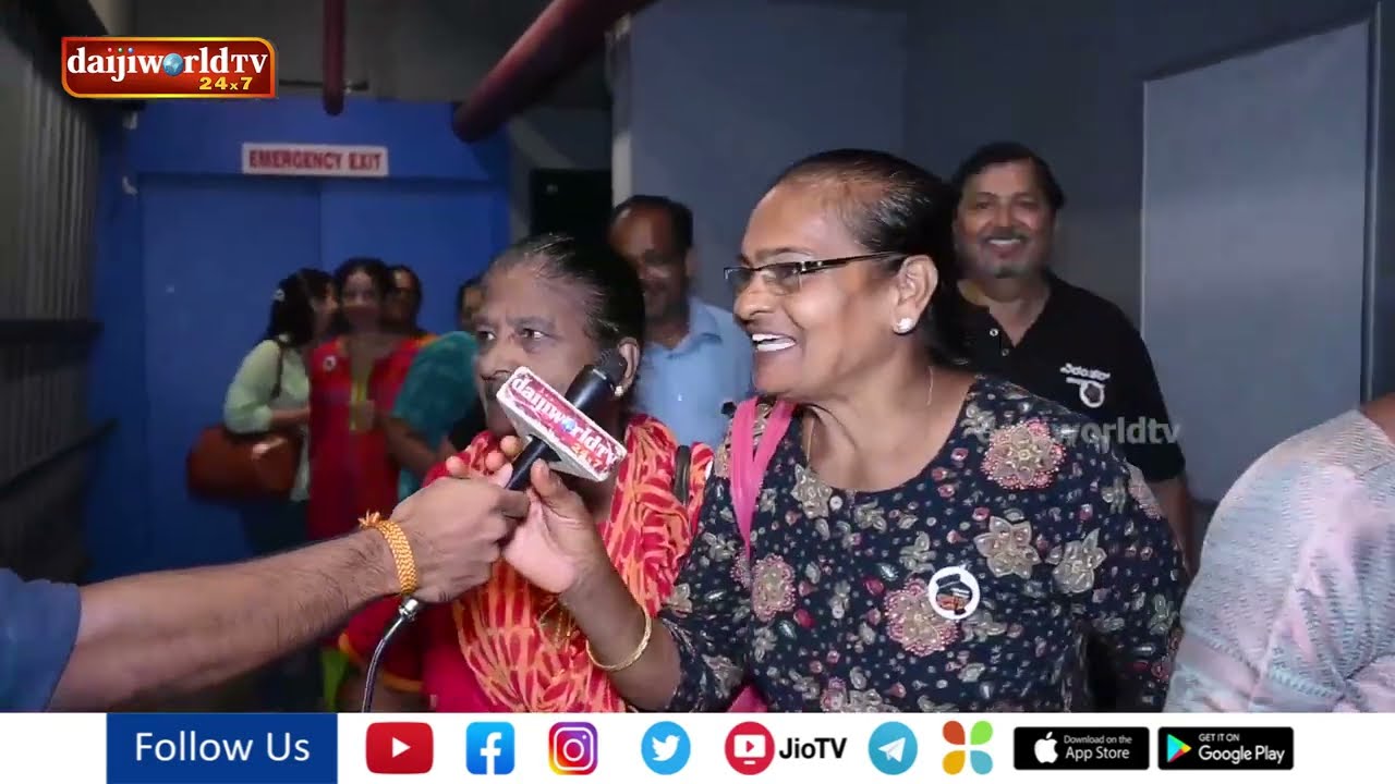 Much-awaited Konkani movie ‘Osmitay’ premiered in Udupi | Daijiworld Udupi