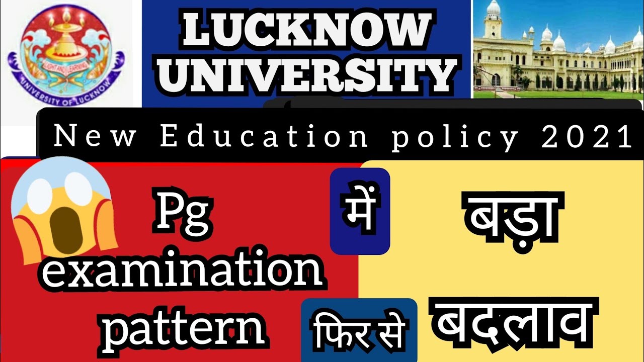 * Changes in PG examination pattern updates || New Academic meeting with New Education Policies 2021