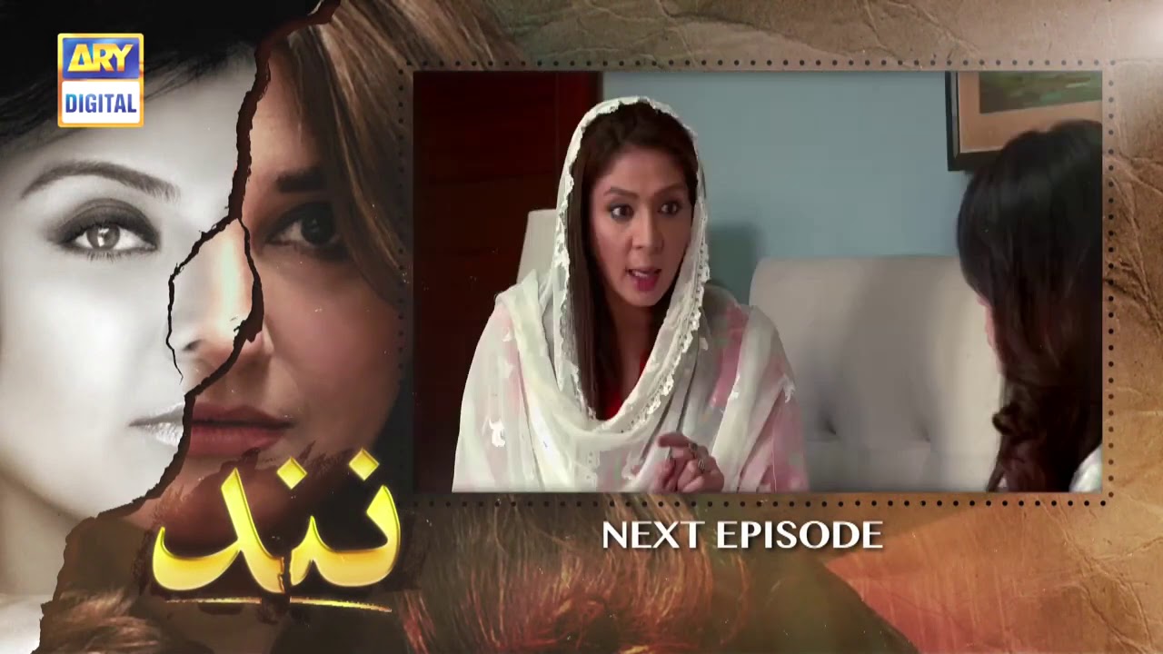 Nand Episode 90 - Teaser - ARY Digital Drama