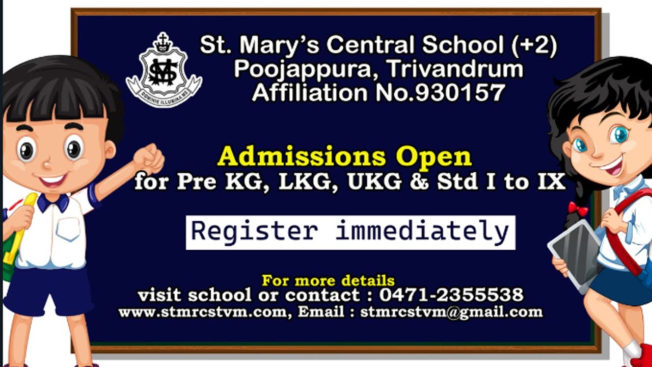 New Admission 2023-2024 | St Mary's Central School | Poojappura |Trivandrum