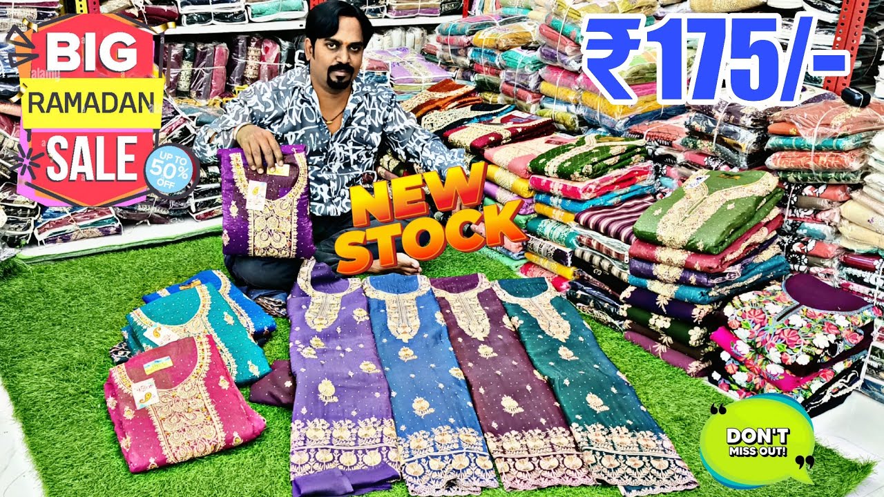 EID KAA SPECIAL Fancy Work Suits ₹175/- Wholesale Dress Materials Pakistani Suits Hyderabad Market ✨