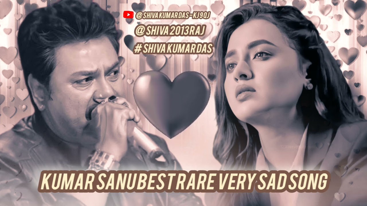Ae Dil tu bata de kumar sanu rare very sad song 