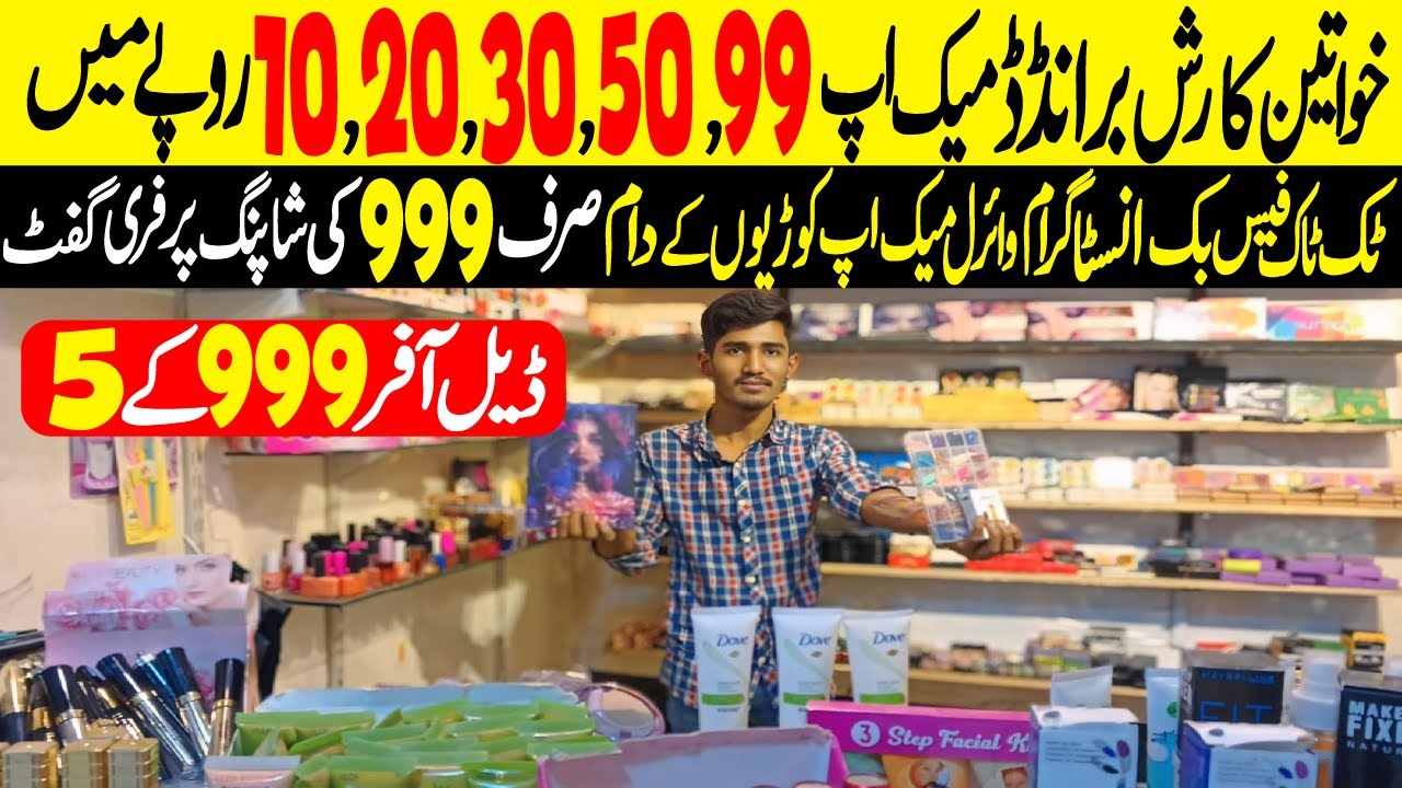 branded makeup wholesale in karachi | Branded Makeup Wholesale | Cosmetics Products* start in just10