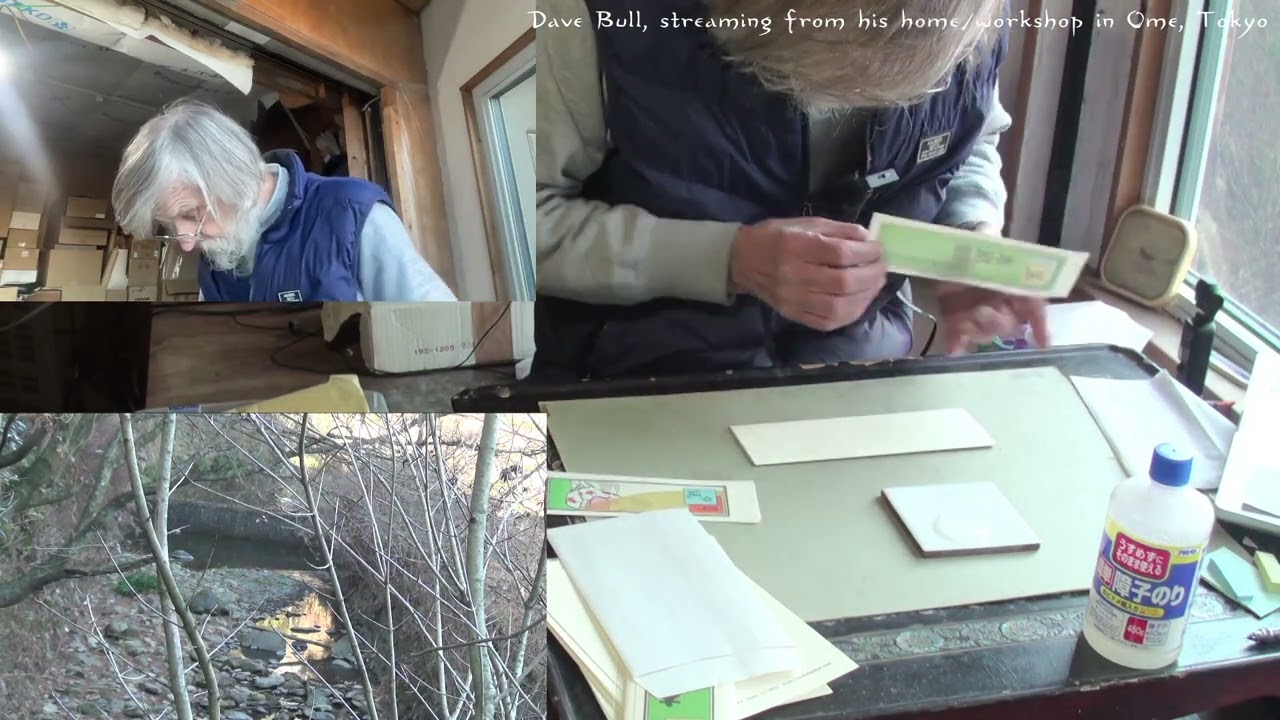 @JapanesePrintmaking Twitch replay 2025 02 27