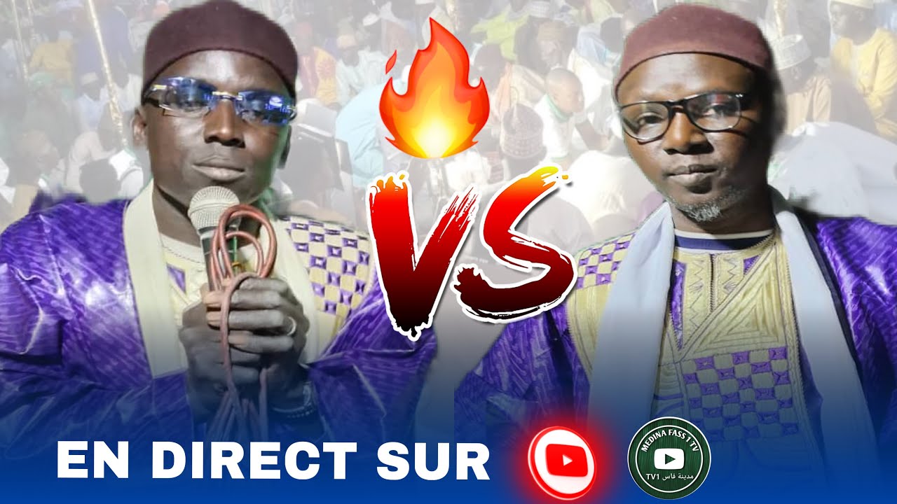 GAMOU KEUR THIERNO ÉDITION 2026 AVEC CHEIKH GUEYE ET SON ÉQUIPE
