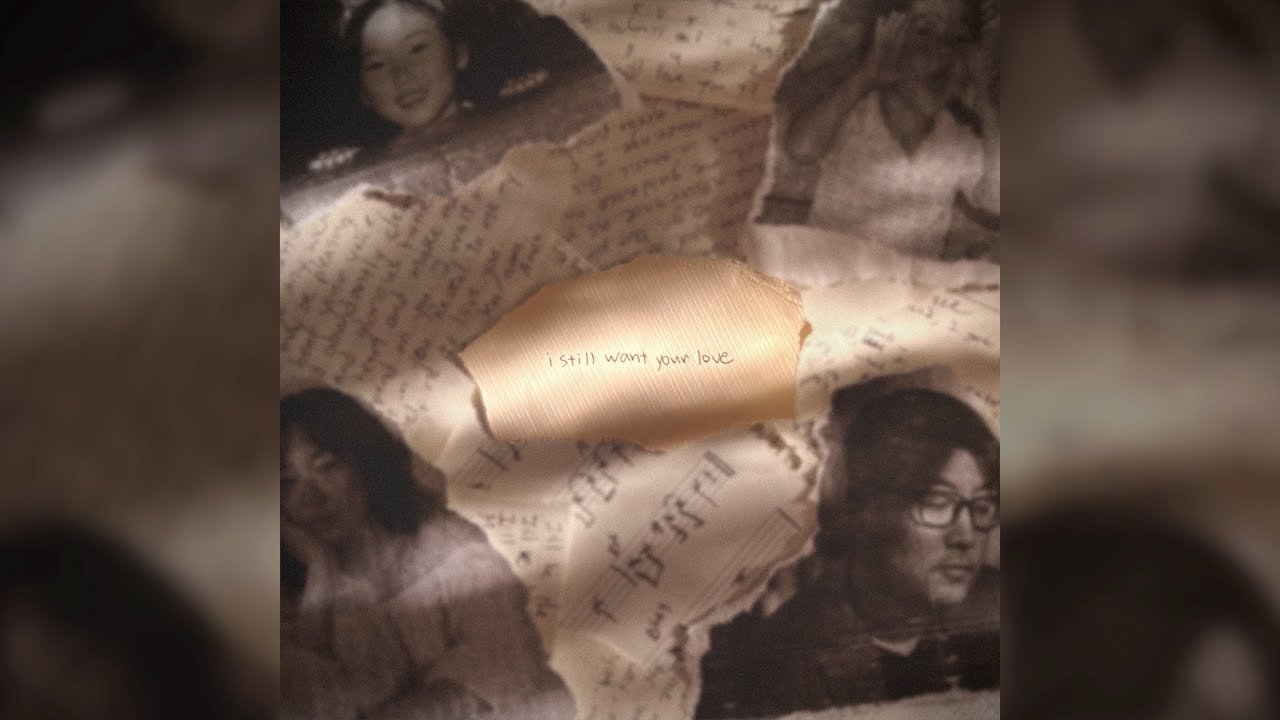 I Still Want Your Love (Audio&Instrumental)