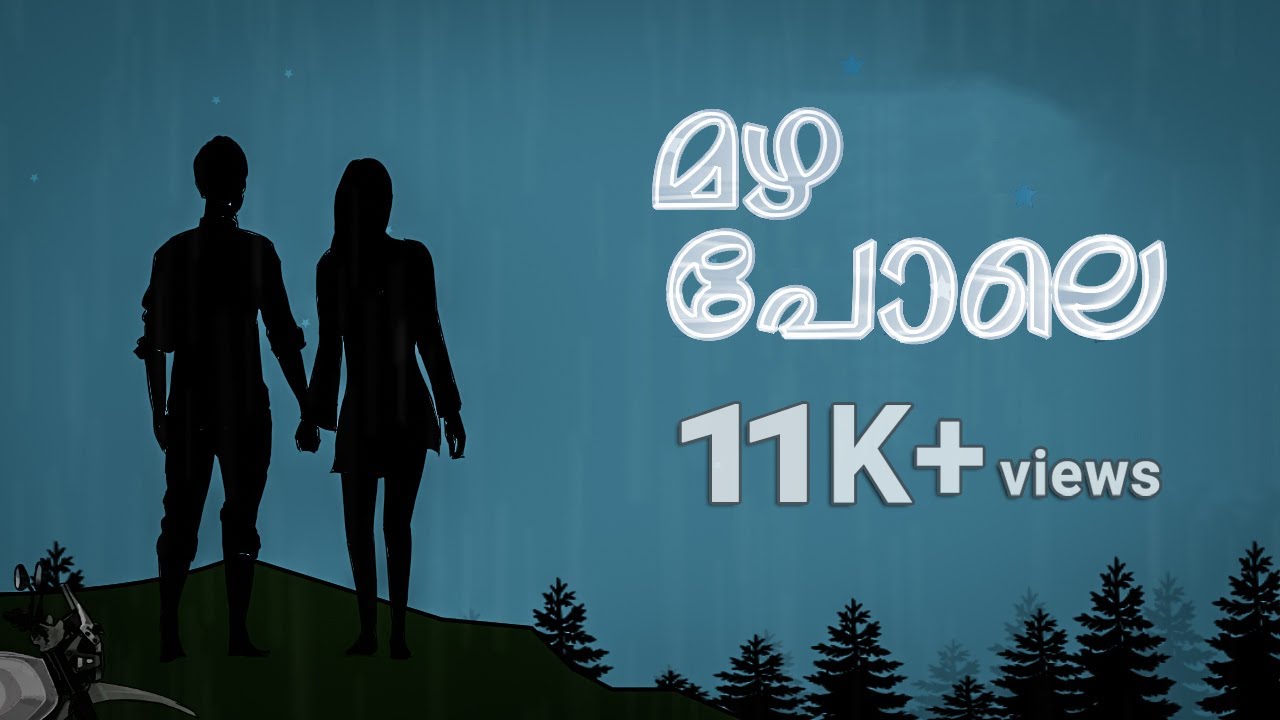 Mazha Pole | Josh Thomas  feat. Arjun B Nair | Malayalam song | 2020