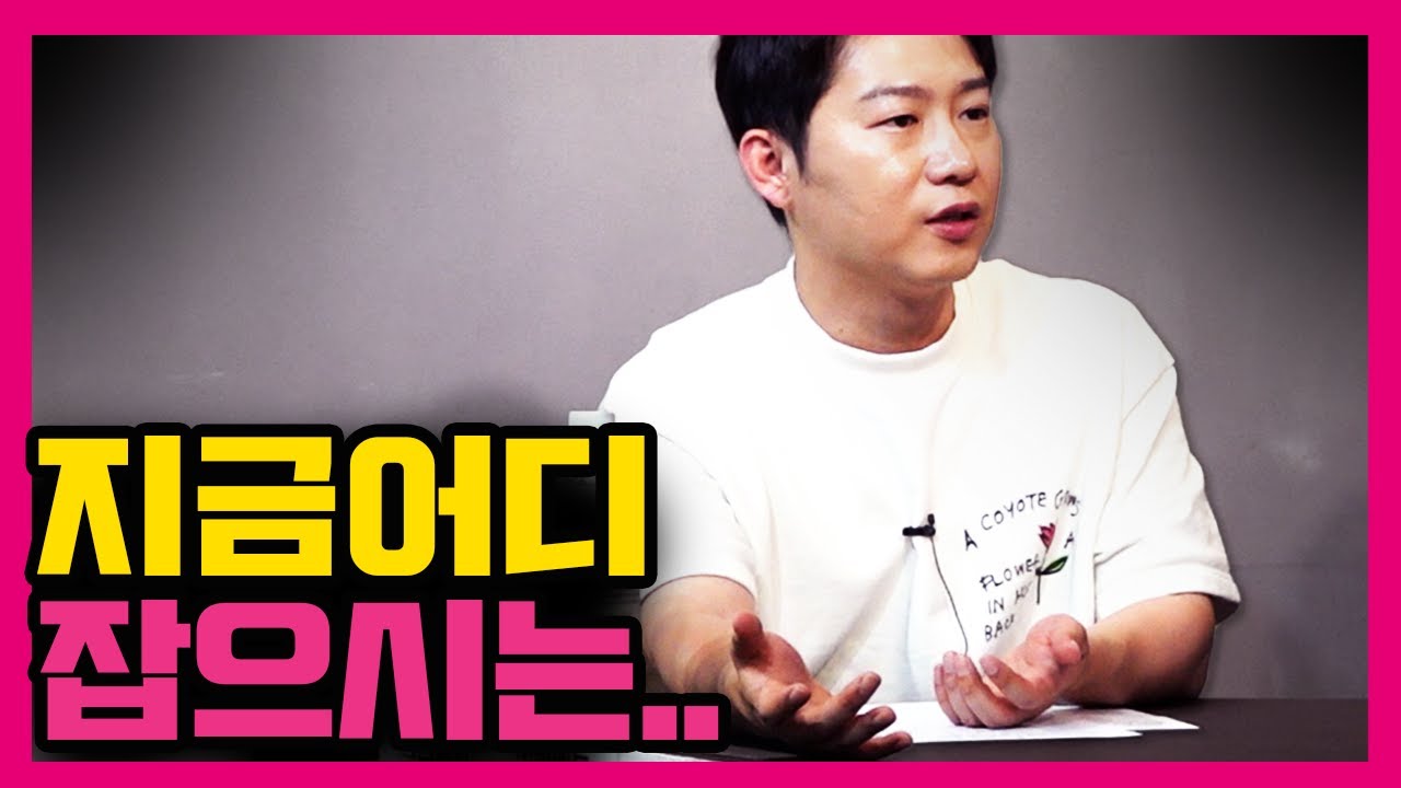 [수다녀] 친구가 이성으로 보이는 그 순간~