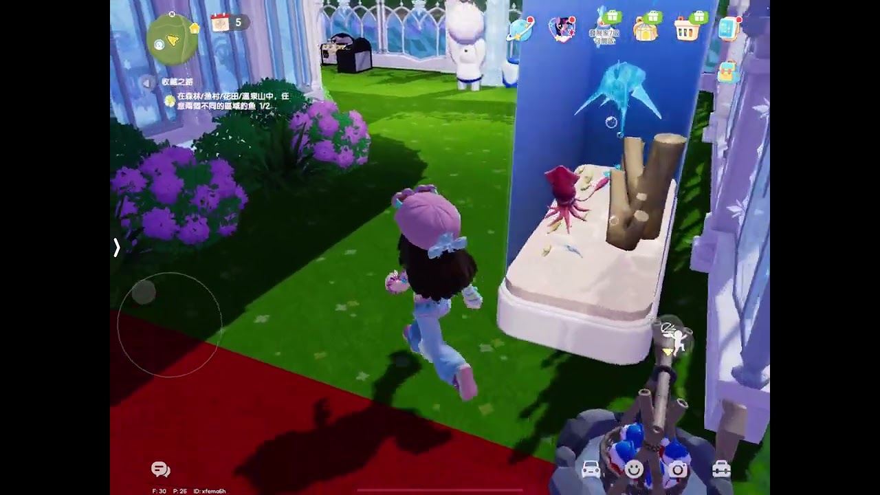 A day in poor account of heartopia