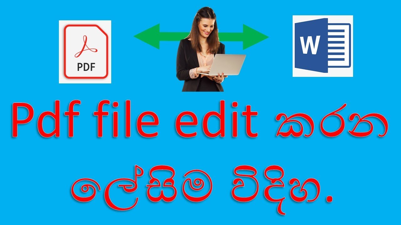 How to Edit PDF File in word ,  sinhala
