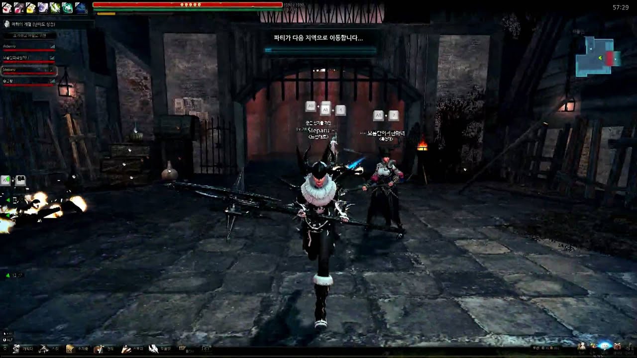 Vindictus Online Battle Scythe