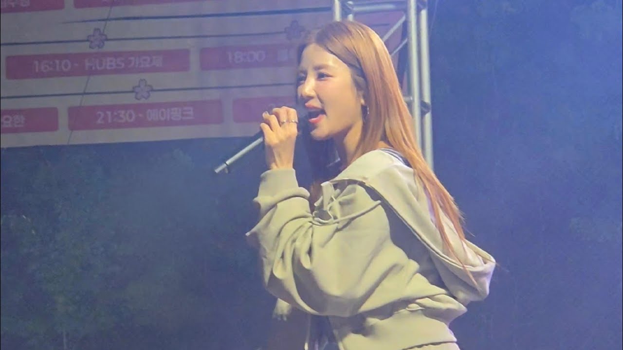 [4K] 250514 한세대학교 축제 / 에이핑크 - NoNoNo