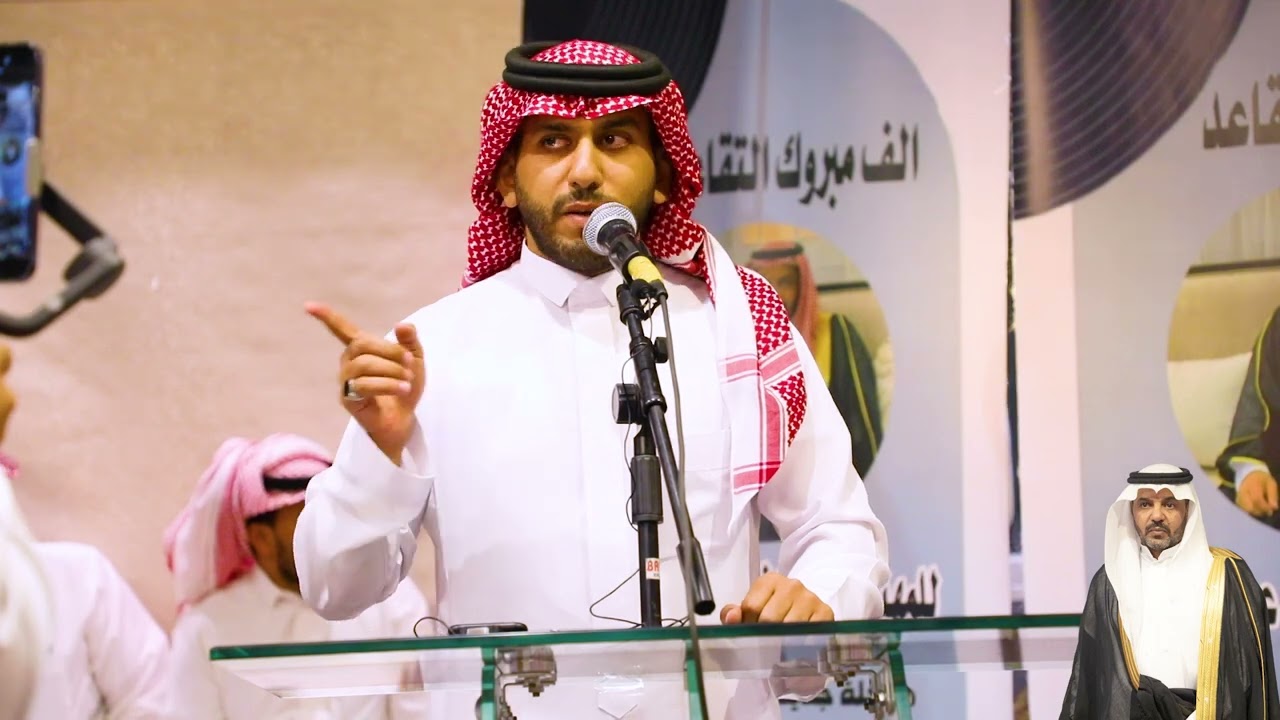 حفل تقاعد المهندس صافي عوض الشيخ النمري