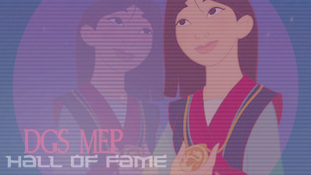 DGS • Hall of Fame