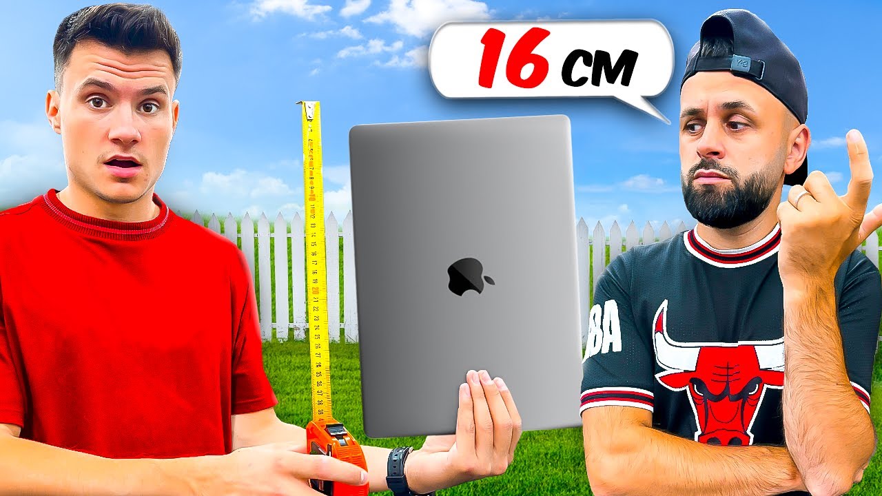 Ruleta VS Obiecte Challenge **M-a Furat**
