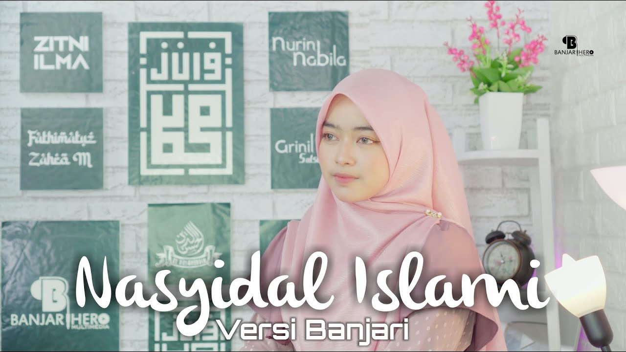 ANSYADTUKUM NASYIDAL ISLAMI - ARINIL HAQ SAL SABILAH