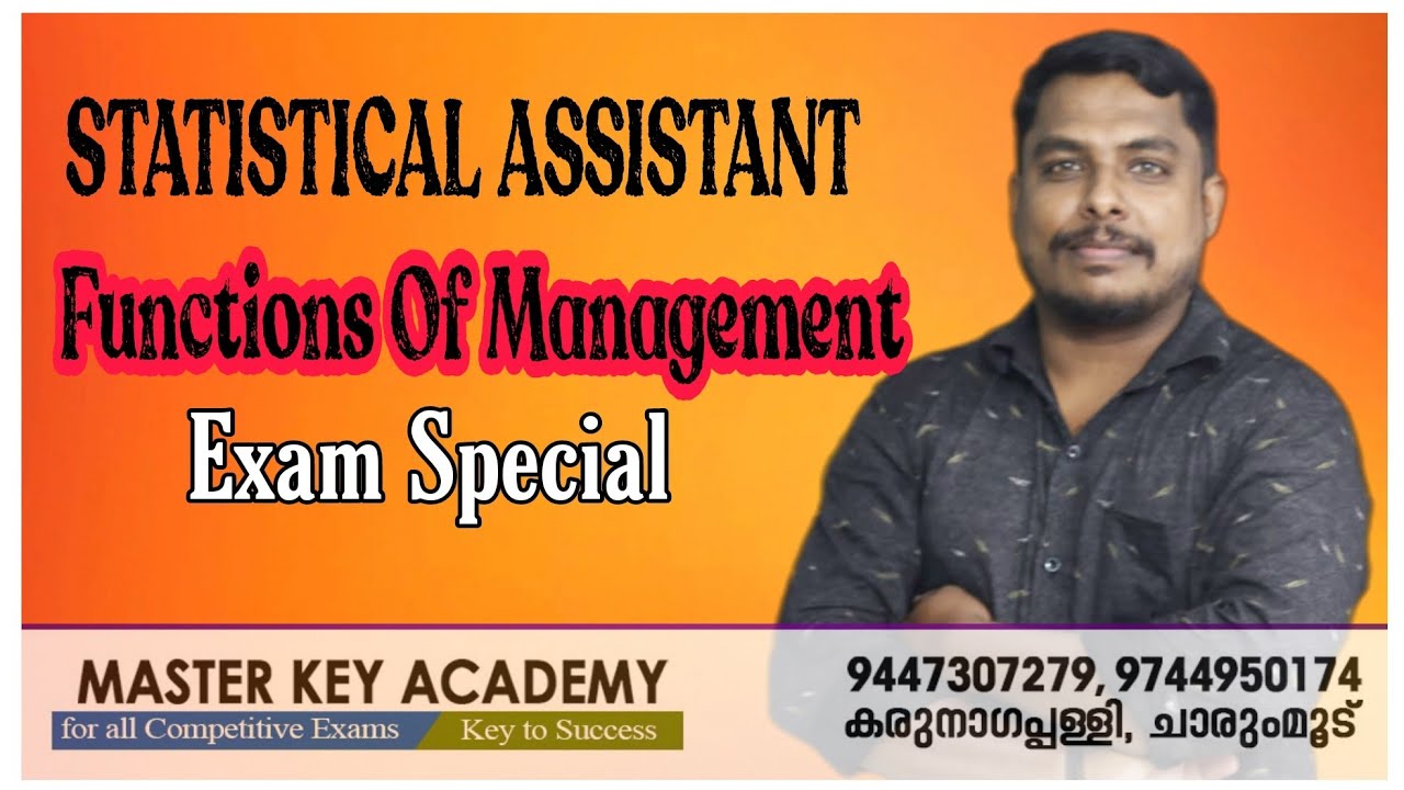 Statistical Assistant|| Functions Of Management|| Exam Special|| crash couse started