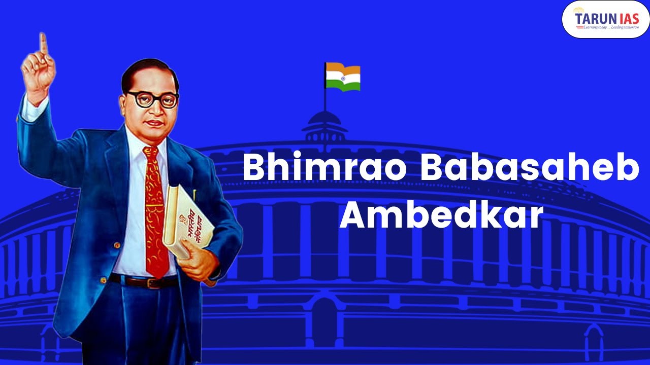 Babasaheb Ambedkar: All you wanted to know about Dr Ambedkar | Ambedkar Jayanti | 14 April |Ambedkar