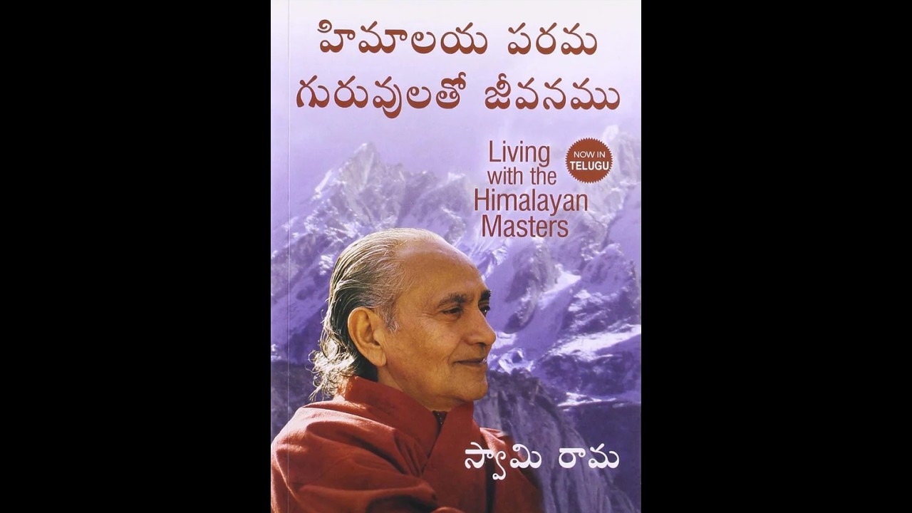 Himalaya Parama Guruvulatho Jivanam 37
