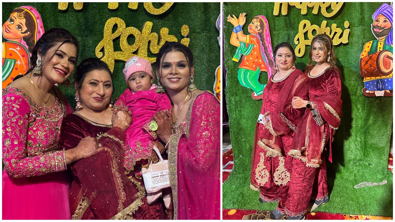 Pehli lohri ke grand function par kiya bhot dance payal or golu sath 😍❤️