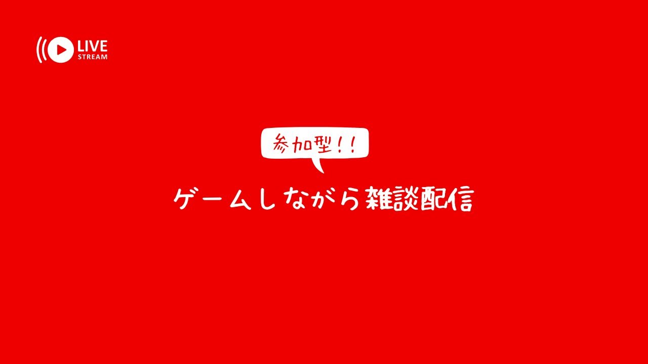 【シージX】　ランク配信　※主はよく喋ります