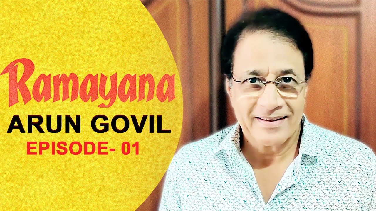 Ramayan Kal aur Aaj | Episode 1