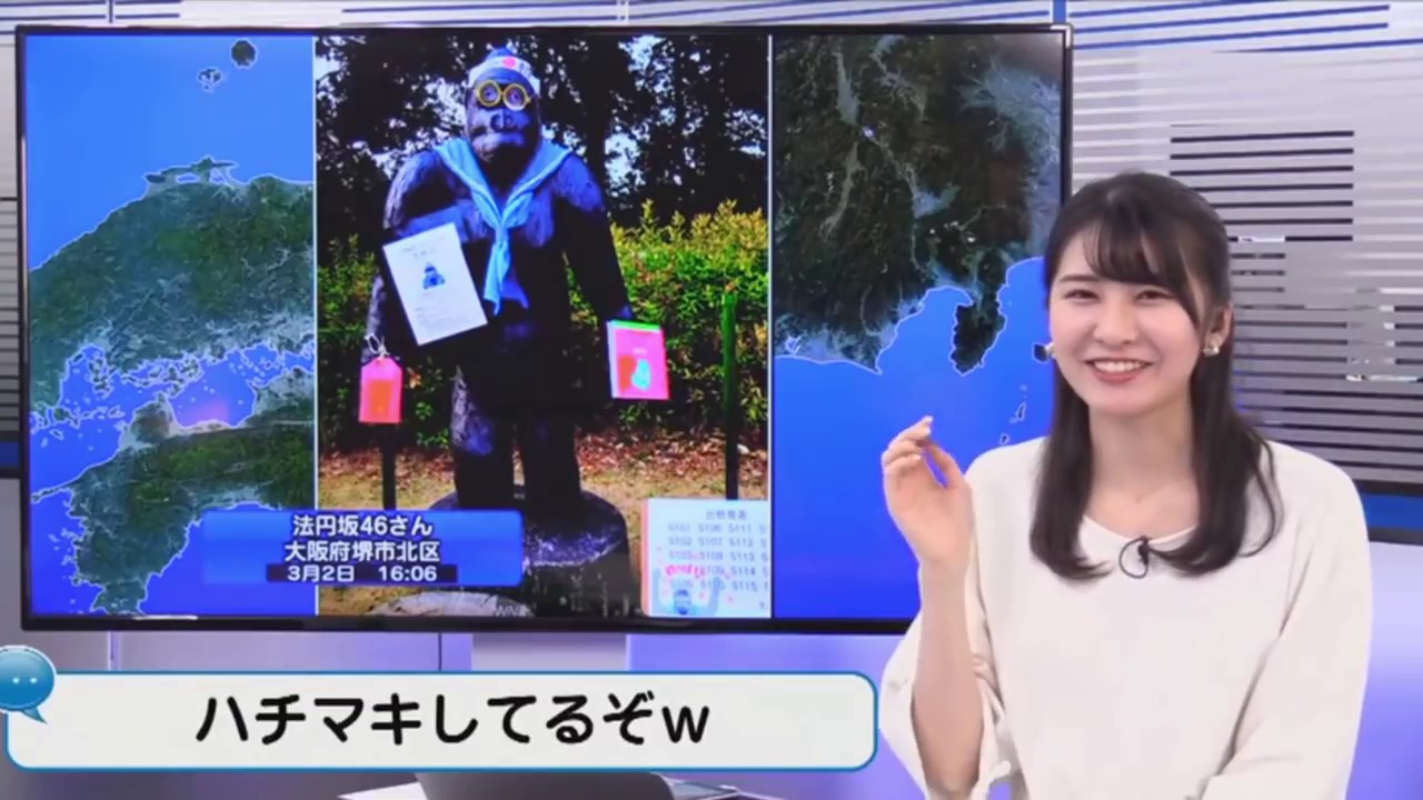 謎のゴリちゃんにツボる ゆいちゃん【駒木結衣・檜山沙耶】クロストーク　2019年3月2日