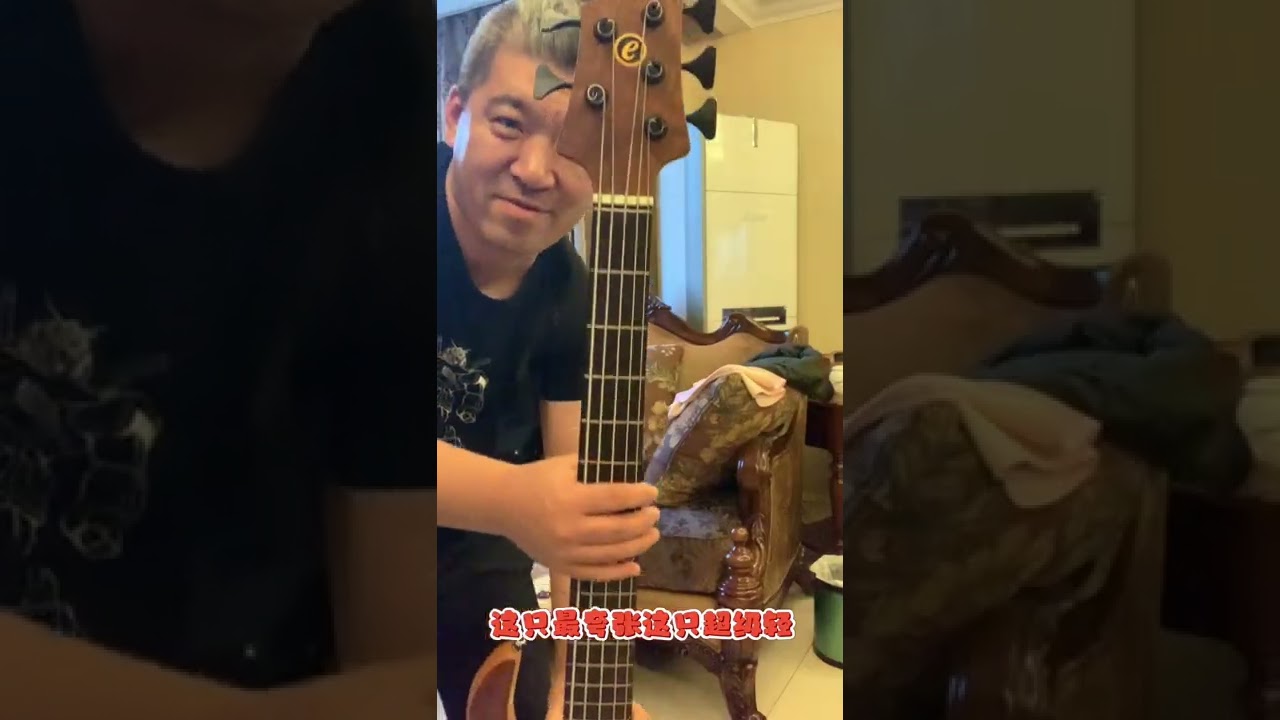 2022 11.4 带大家一次体验5把 fodera dingwall pensa 等 最顶级的bass